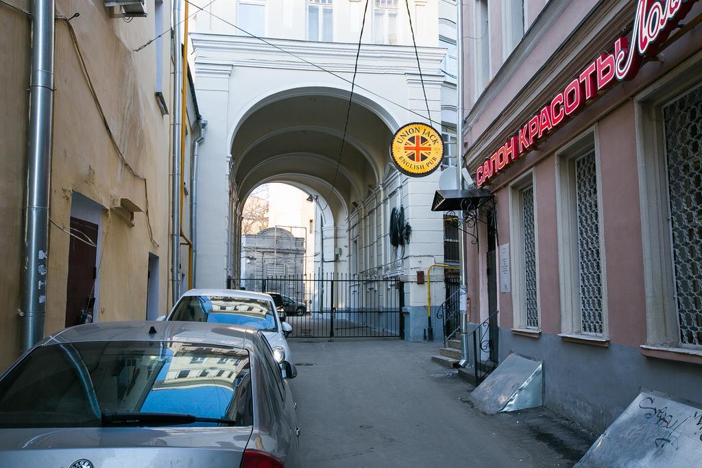 Siberia Mini Hotel Moskva Eksteriør bilde